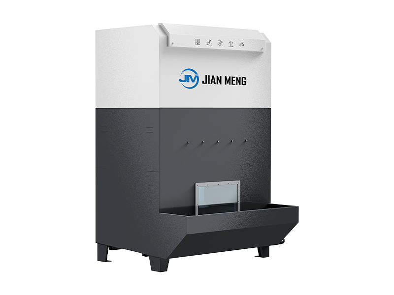 XDP-WDC 系列湿式除尘器